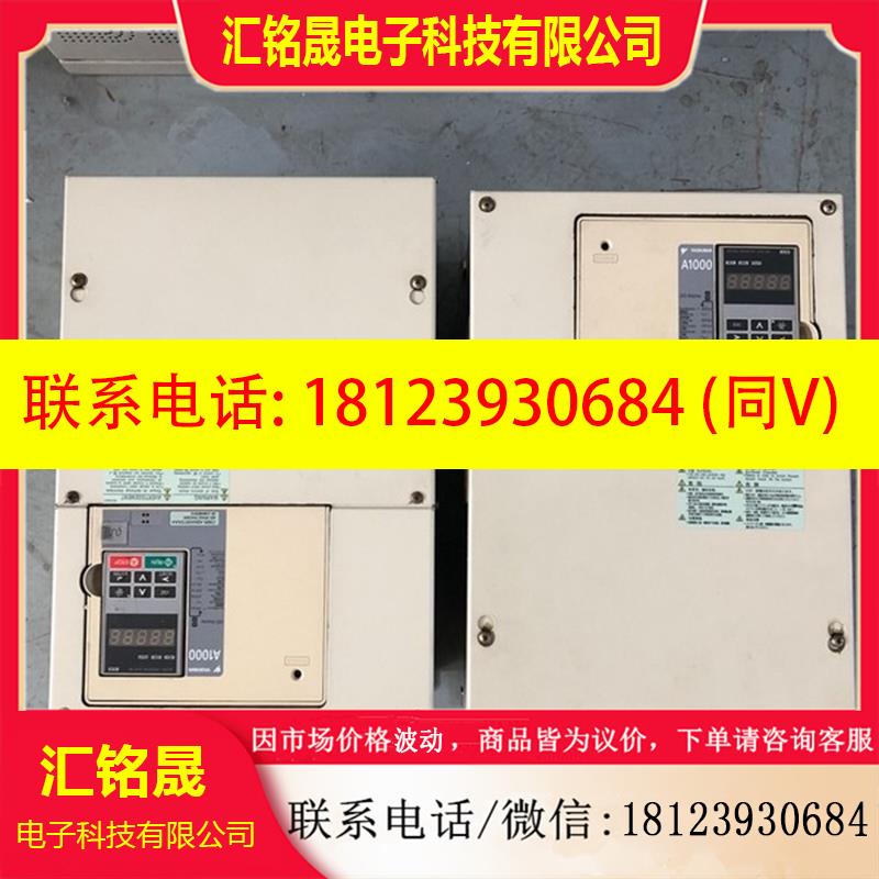 议价:安川A1000系列变频器 CIMR-AB4A0072AAA