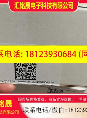 议价:SD833电源3BSC610066R1原装没拆封,年份新