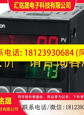 议价:正品温控器E5CN-QQ2BT/RQ2BT/CQ2BT/QQ2HT/Y2HH03T/R2