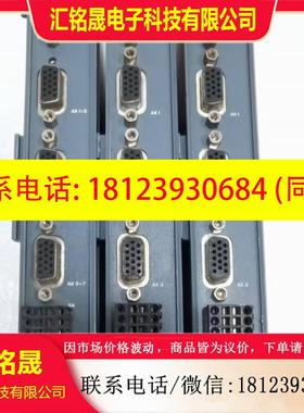 议价:Trio翠欧轴卡MC464 FlexAxis 4P879