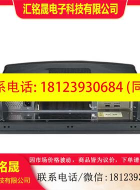 议价:研华 PPC-6171C