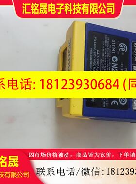 议价:得利捷MATRIX210 213-110  TC1200-1000扫码读码器一二维条
