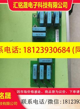 议价:SRFC4510C  ORFC5511  SRFC4611C