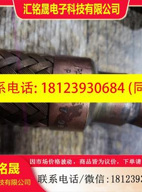 议价:帕力斯避震管  美国PACKLESS 进口避震管 减震管