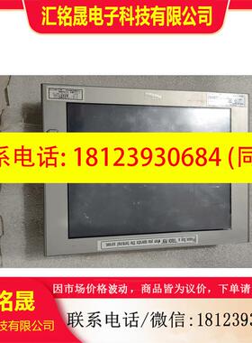 议价:Por-face普洛菲斯3580406-01