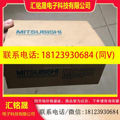 议价:A3NMCA-4三菱PLC内存模块,原装正品进口、库存、