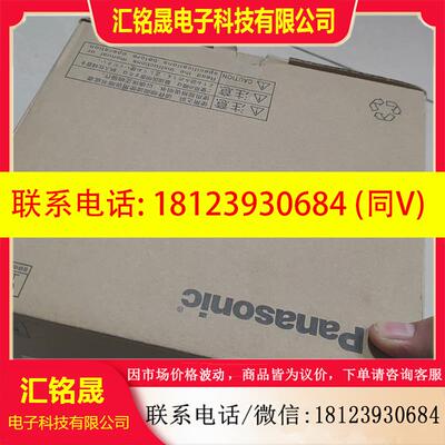 议价:原装.MBDLN25BE伺服驱动器.商品为原装