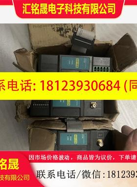 议价:海为plc模块 H01ZB S01RS 质量保证