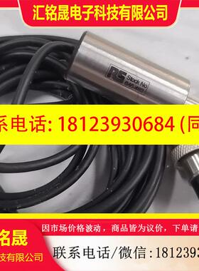 议价:M22940A324-45