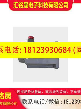 议价:HA80NC-S HA83NC-S HA100NC-S HA200NC-S HA300NC-S 三菱马