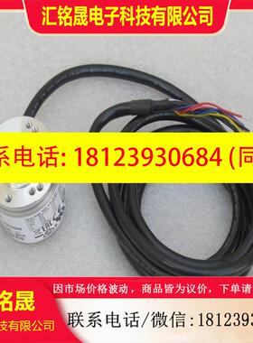 议价:现货施克SICK编码器DBS36E-S3AK02048 现货1058602