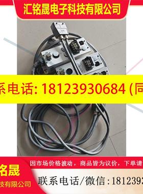 议价:AMAT   0090-06820