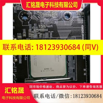 议价:fx8300  八核器,
