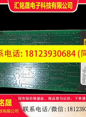 议价:现货BAILEY端子板Infi90 IMCOM04 ABB旗下贝利原装正品