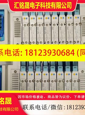 议价:SMC阀岛 SY5阀岛 EX260-SMJ2