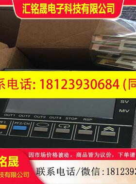 议价:正品温控器E5AR-QQ4W-DRT/QC4B-DRT/TQQE3MWW-332/QQ