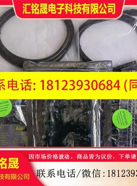 议价:PLABS-SAR-EVM-PDK