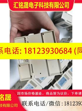 议价:丰炜PLCVB2-32MT-AC/VB2-32MT-D1