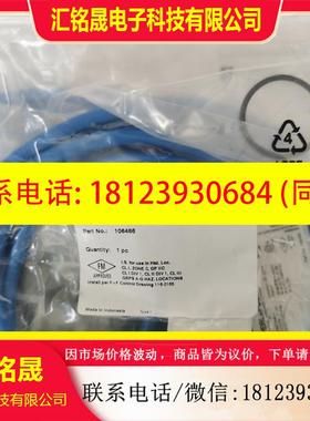 议价:P+F倍加福NJ15-30GK-N 106486 原装