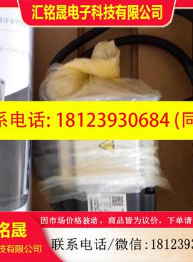 议价:伺服电机MSMD082P1C、MSME082G1U、MHMD082P1V、MHMD082S1S