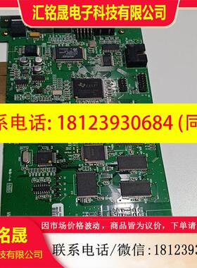 议价:MMC-BDPOA2PSA板卡-