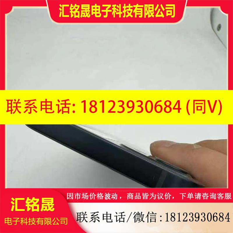 议价:自用iPhone 12,128GB,几乎。国行版本,黑色