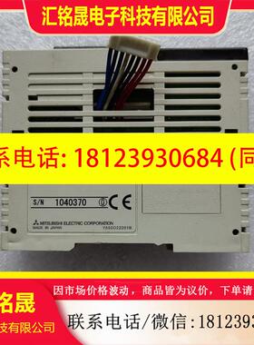 议价:原装PLC可编程控制器FX2NC-232ADP 9新,功