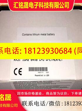 议价:IC695ALG708  IC695CHS016 IC695CPE330 IC695CPU310  原装