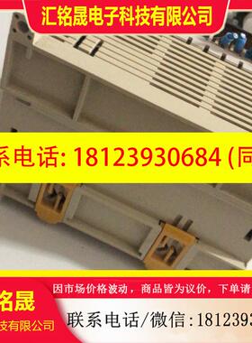 议价:CPM2AH-20 CDR欧姆龙PLC原装