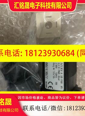 议价:宝德 6213EV 订货号00243027 价格