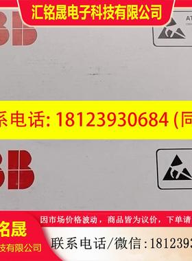议价:现货APBU-44CE原装12通道ABB光纤分配单68243262 E 6468839