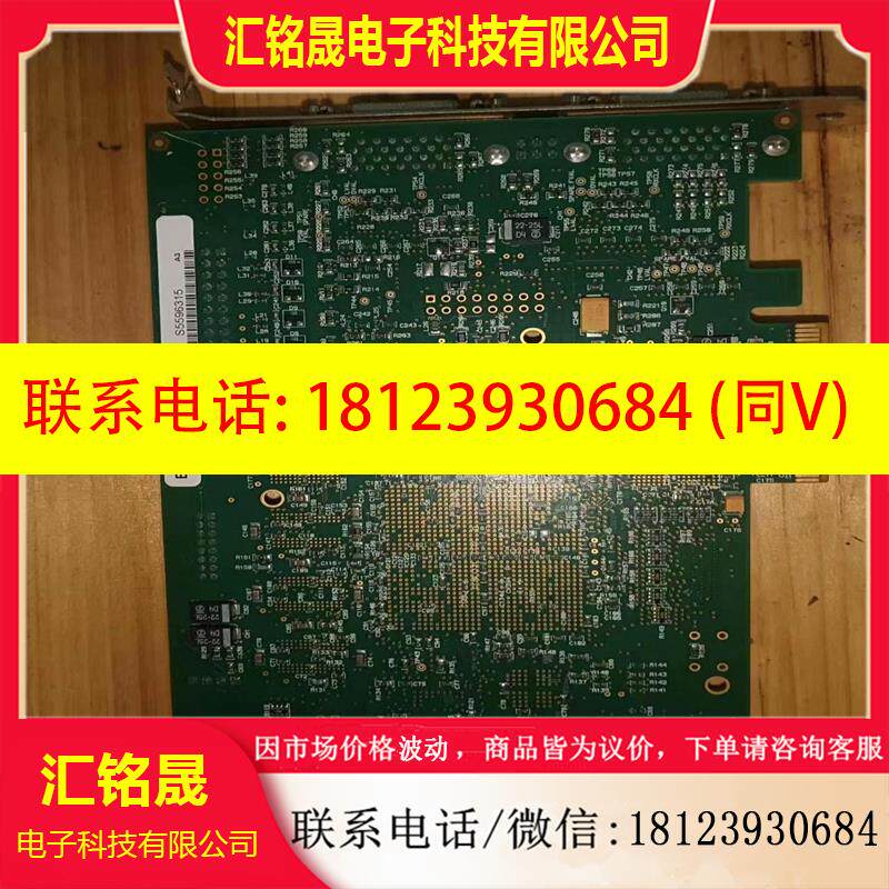 议价:OR-X4C0-XPD00图像采集卡