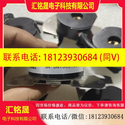 议价:东菱编码器ZZ4008-5000BZ-P8L 可以,