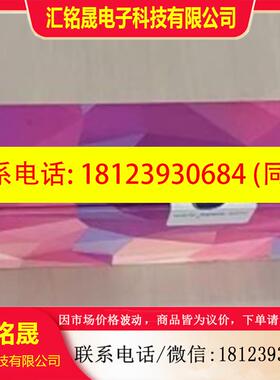 议价:艾杰尔 氨基柱 Innoval NH2 IN852505-0 x12