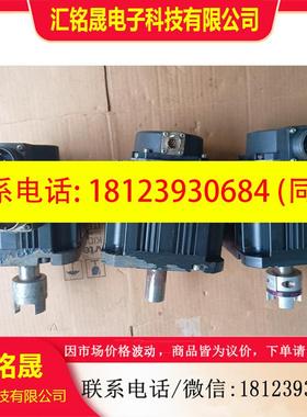 议价:三菱伺服电机HF-SN102J-S100,HF103S,HF