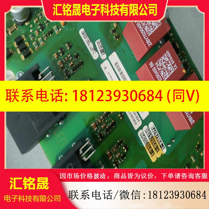 议价:西门子S120MM430MM440变频器