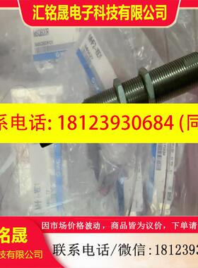 议价:安立定ENIDINE缓冲器PM50-MC-1B无包装实物