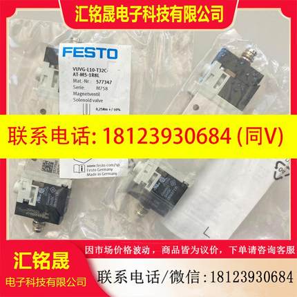 议价:SGDXS-5R5A00A8002安川ΣX系列伺服驱