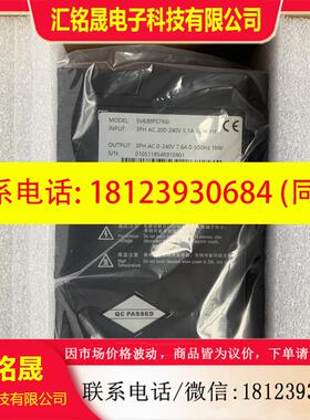 议价: 汇川1KW电机 MS1H1-10C30CB-T331Z、SV630PS7R61 原装正品