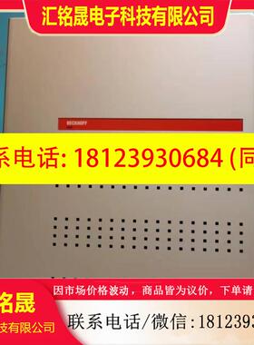 议价:BECKH0FF倍福C6640-0020主板型号CB1052 G4