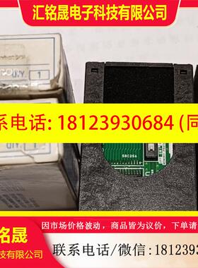 议价:欧姆龙C200HW-ME08K有2只(其中1只没有包装)