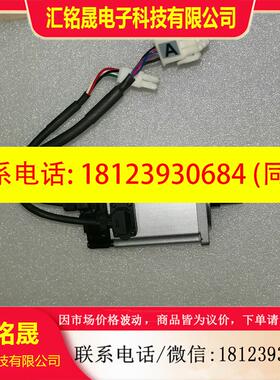 议价:MSME042S2U 电机