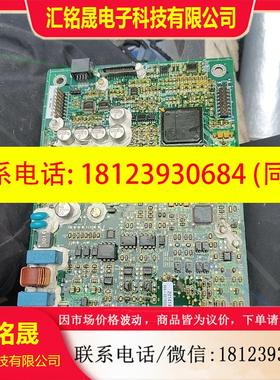 议价:北汽新能源控制板 ,上海大郡动力控制器999-0080000