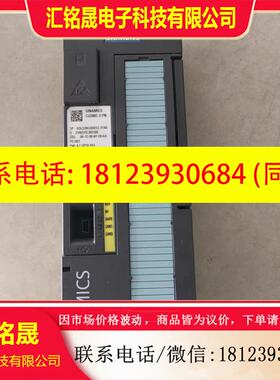 议价:西门子CU240E控制单6SL3244-0BB12-1FA