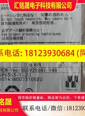 议价:安川-SDGV-2R8A11B