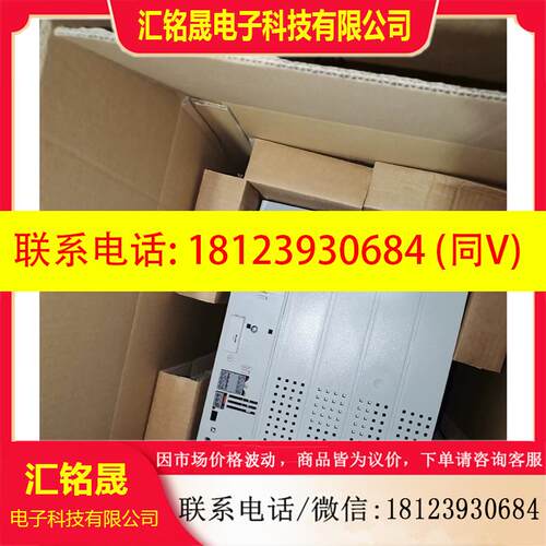 议价:伦茨E82EV223-4B241变频器