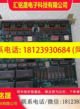 议价:VM1440A X0040PA-2板卡 实物拍摄,如图,适用