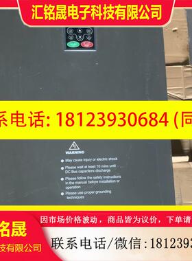 议价:英威腾75KW变频器 CHF100A-075G/090P-4