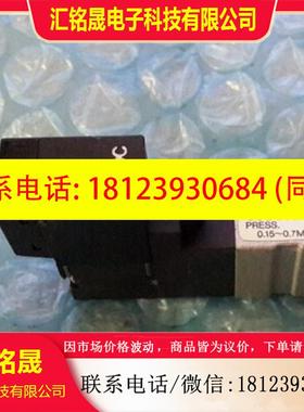 议价:SMC VJ7140 VJ3143 全系列电磁阀 现货 原装正品