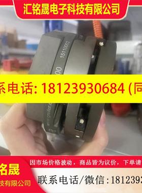 议价:greifer KA-100 15110002